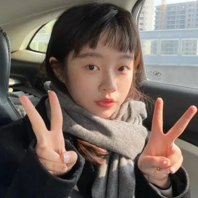 爱