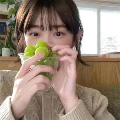 站住！花小姐